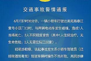 广厦VS宁波 对手实力不强&这是让奥卡福和球队磨合找状态的好时机